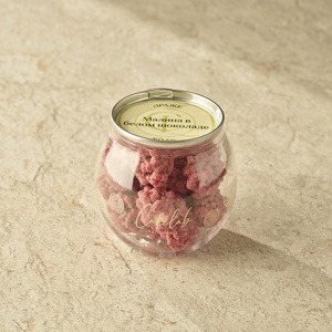 Oq shokoladli malina