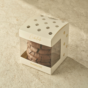 "Pistachio-Chocolate" Cookies