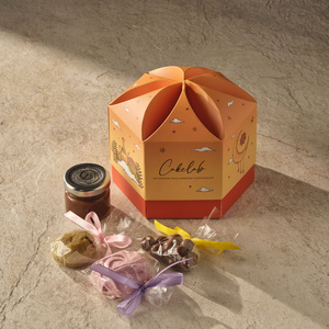 Детский набор "Рамадан"