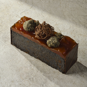 Джандуя кекс